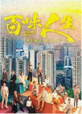 经典儿童动画